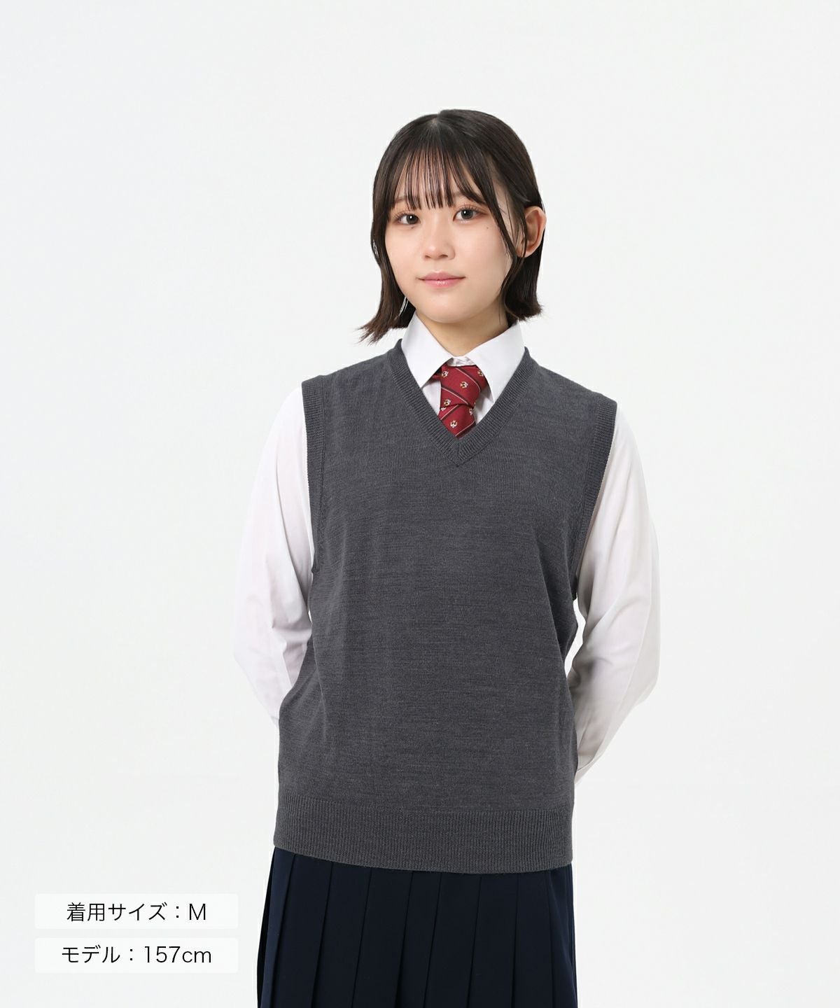 無地ウール混ベスト(グレー) ARCPV-2011-04 | 原宿発の制服ブランド