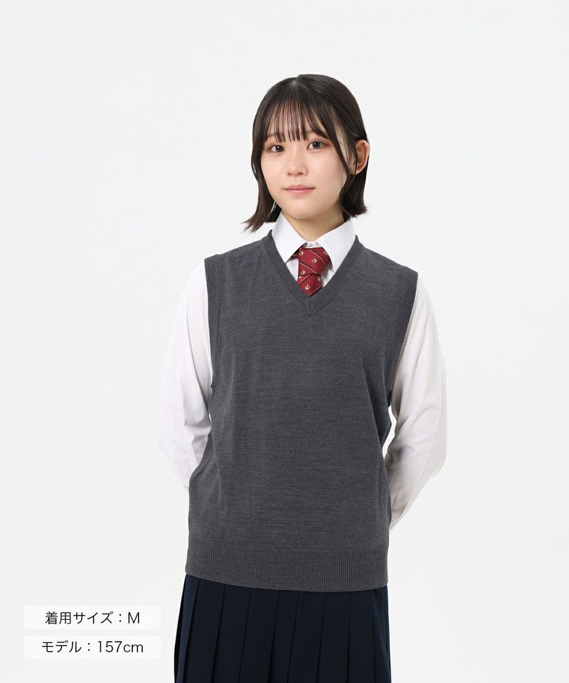 無地ウール混ベスト(グレー) ARCPV-2011-04 | 原宿発の制服ブランド 