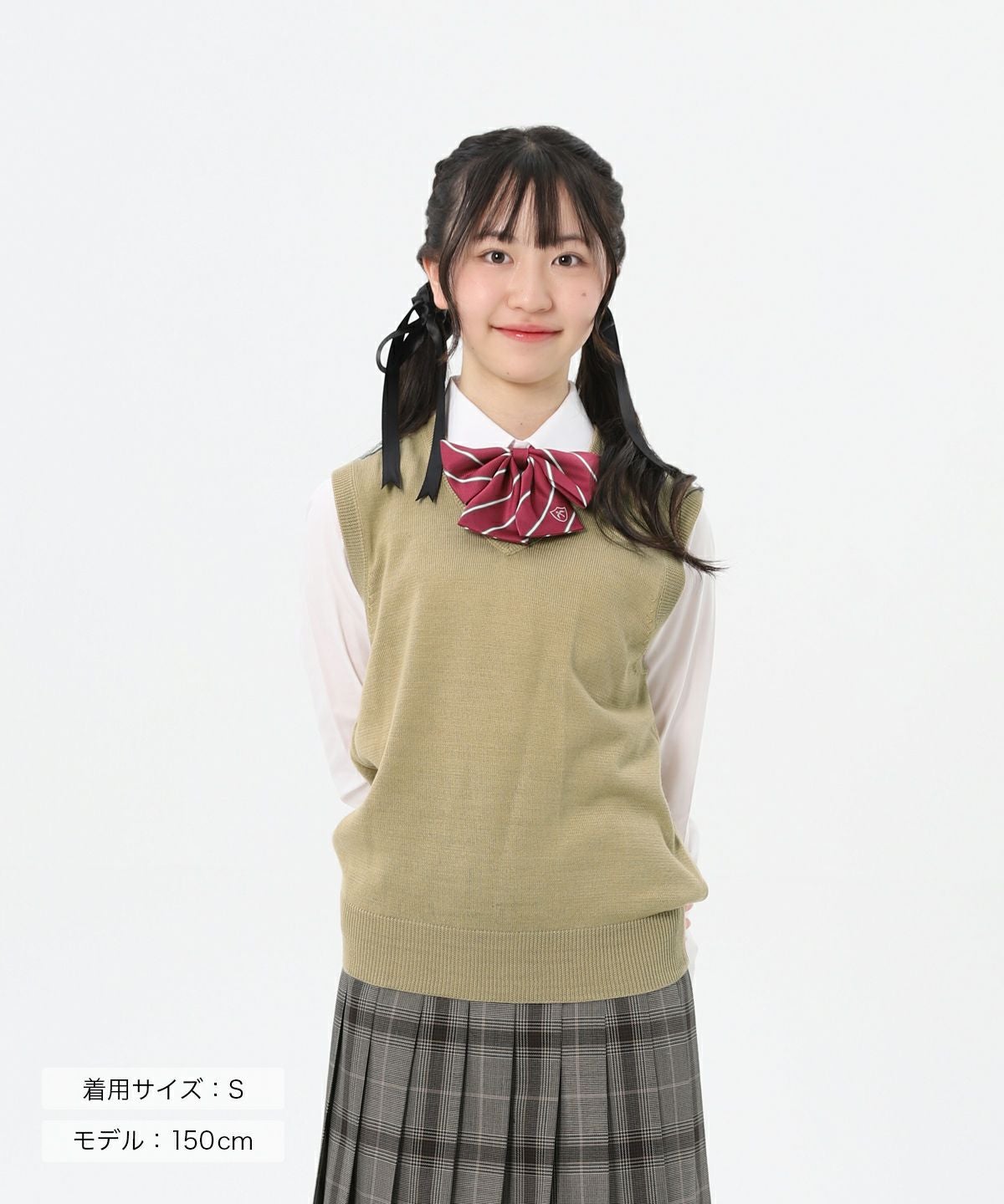 無地ウール混ベスト(ベージュ) ARCPV-2011-05 | 原宿発の制服ブランド