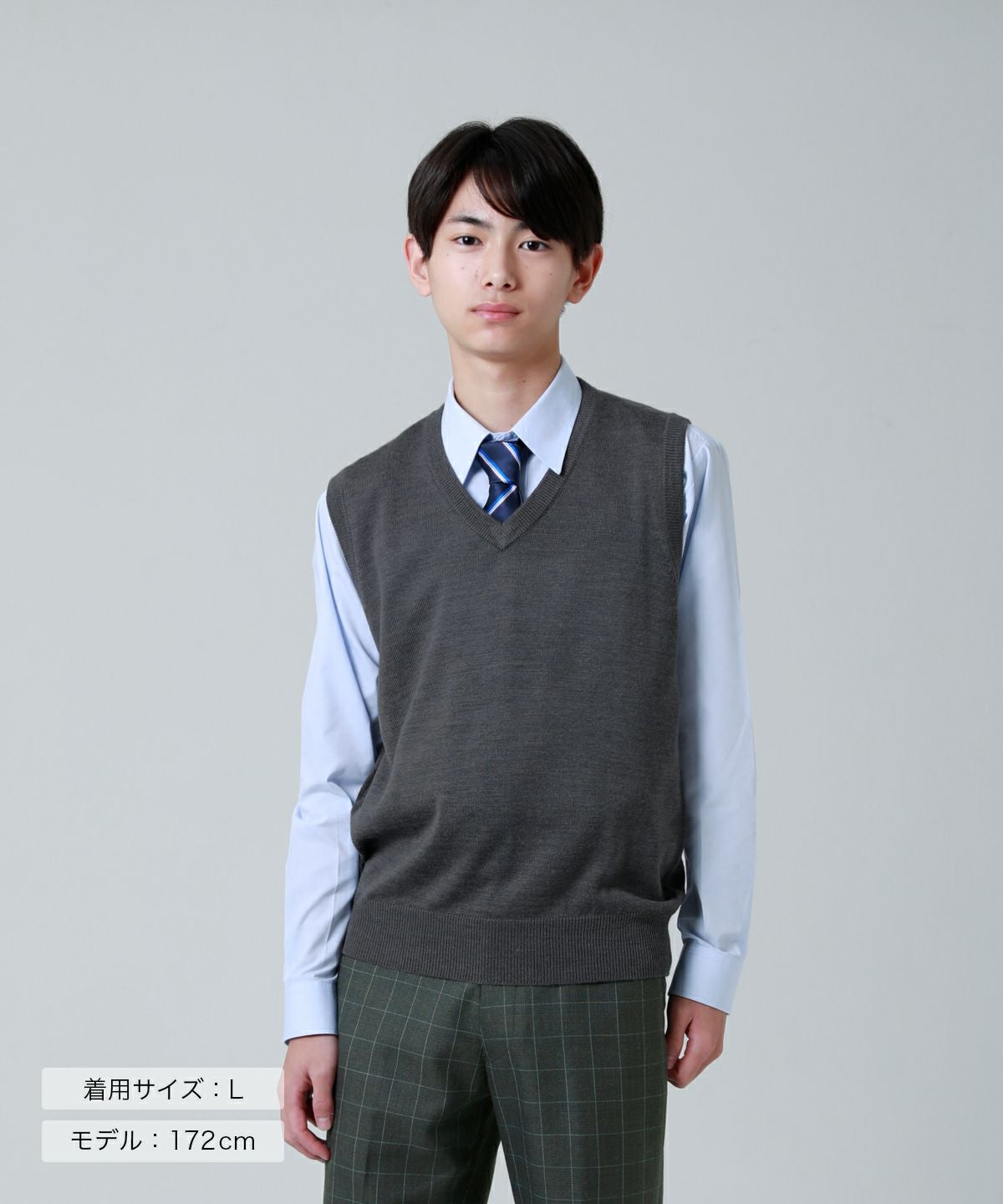 無地ウール混セーター(グレー) ARCPSW-2011MEN-04 | 原宿発の制服
