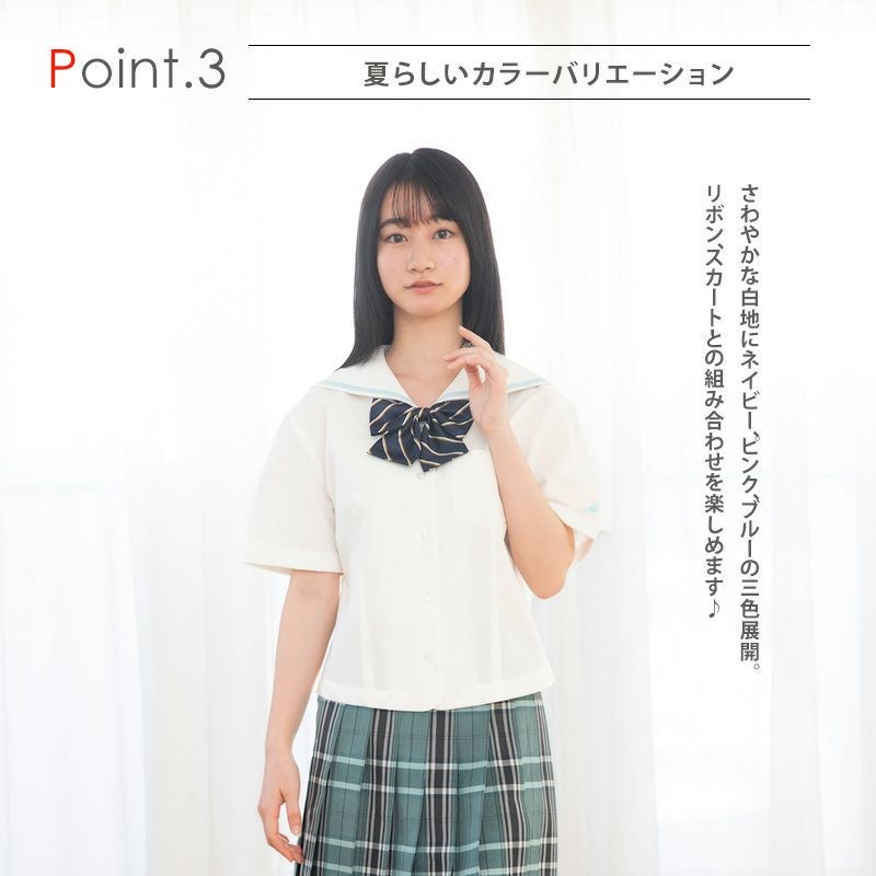 セーラーブラウス（ブルー） ARCSL-1017-09 | 原宿発の制服ブランド