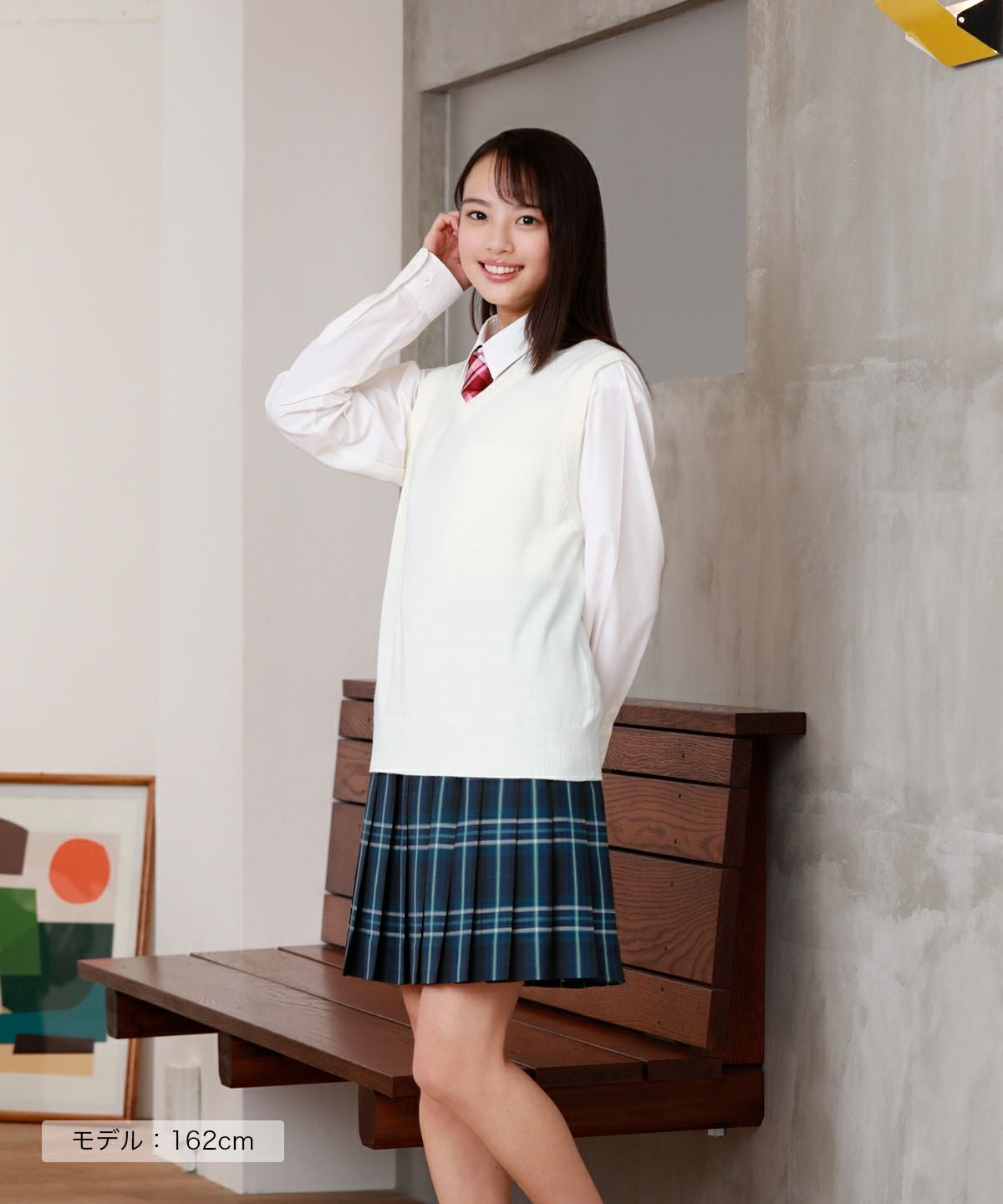 ネイビー×エメラルド ARCS-1075 | 原宿発の制服ブランド CONOMi公式通販