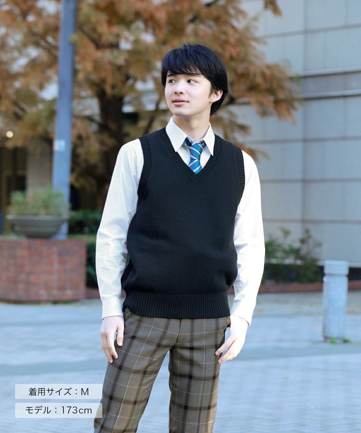 綿ベスト(ネイビー) ARCUV-3011MEN-01 | 原宿発の制服ブランド CONOMi