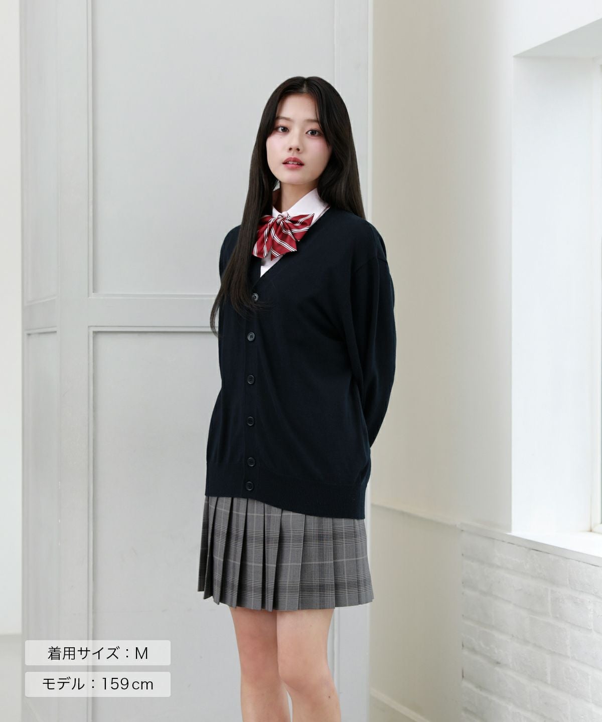 無地コットンカーディガン(ネイビー) ARCPCC-1011-01 | 原宿発の制服