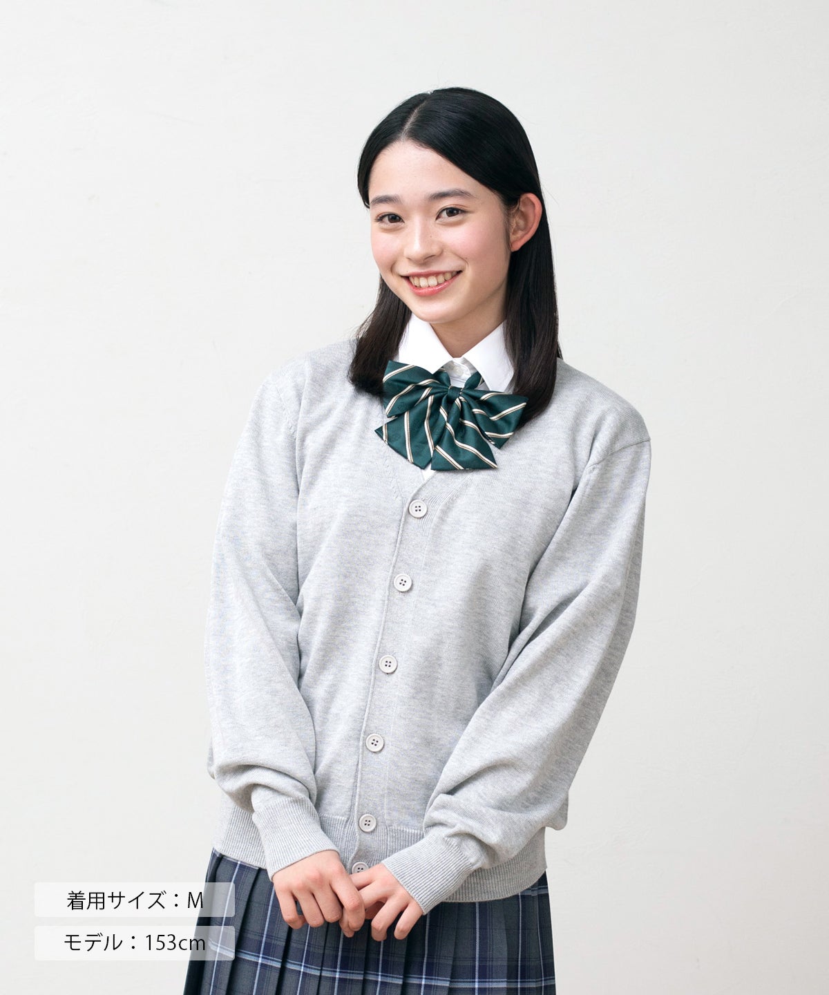 無地コットンカーディガン(グレー) ARCPCC-1011-04 | 原宿発の制服