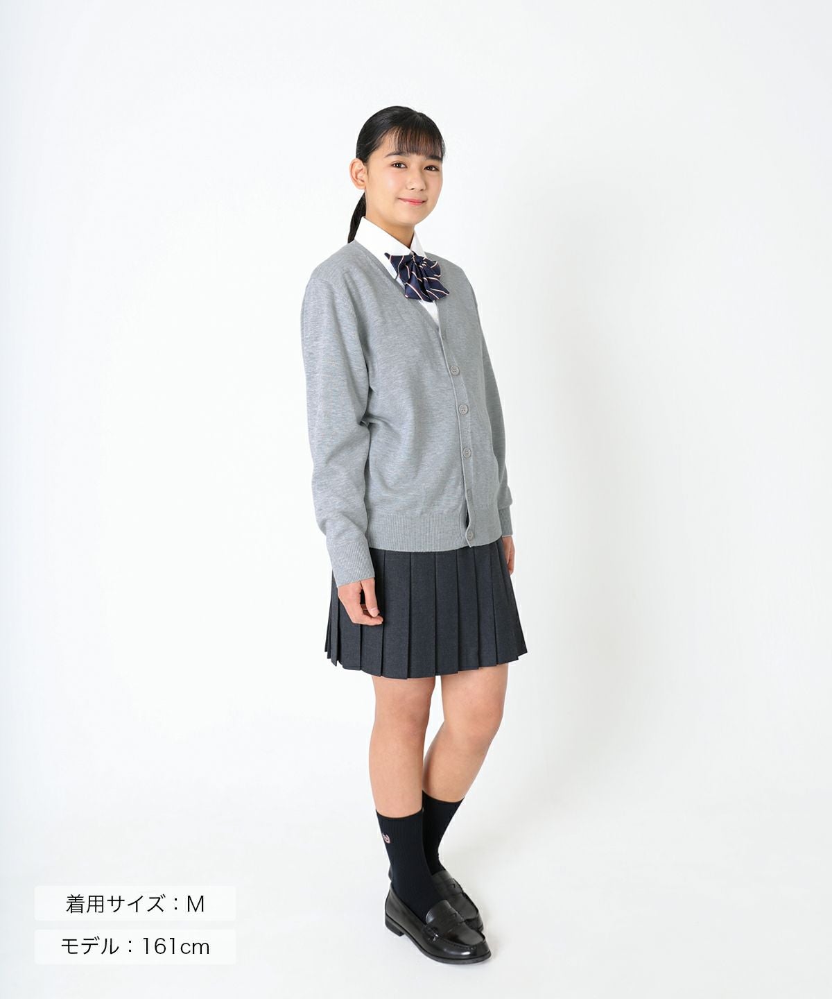 無地コットンカーディガン(グレー) ARCPCC-1011-04 | 原宿発の制服