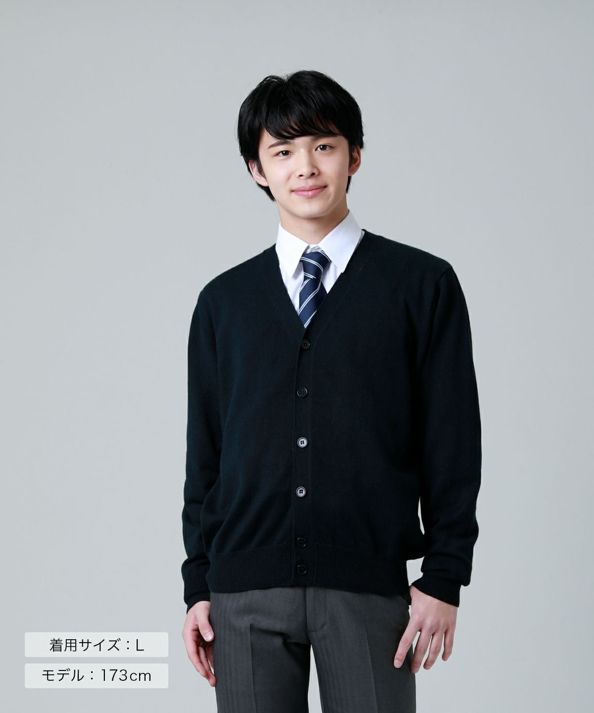 【ARCONOMI】　メンズ制服 ARCONOMI(Unisex) | 原宿発の制服ブランド CONOMi公式通販