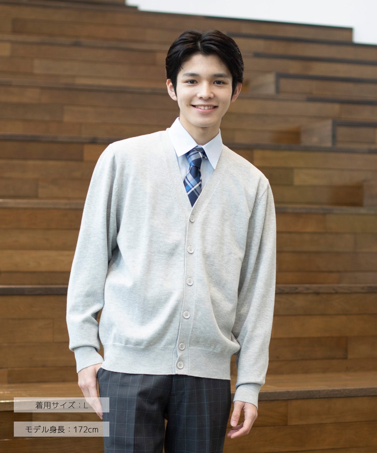 無地コットンカーディガン(グレー) ARCPCC-1011-04-men | 原宿発制服