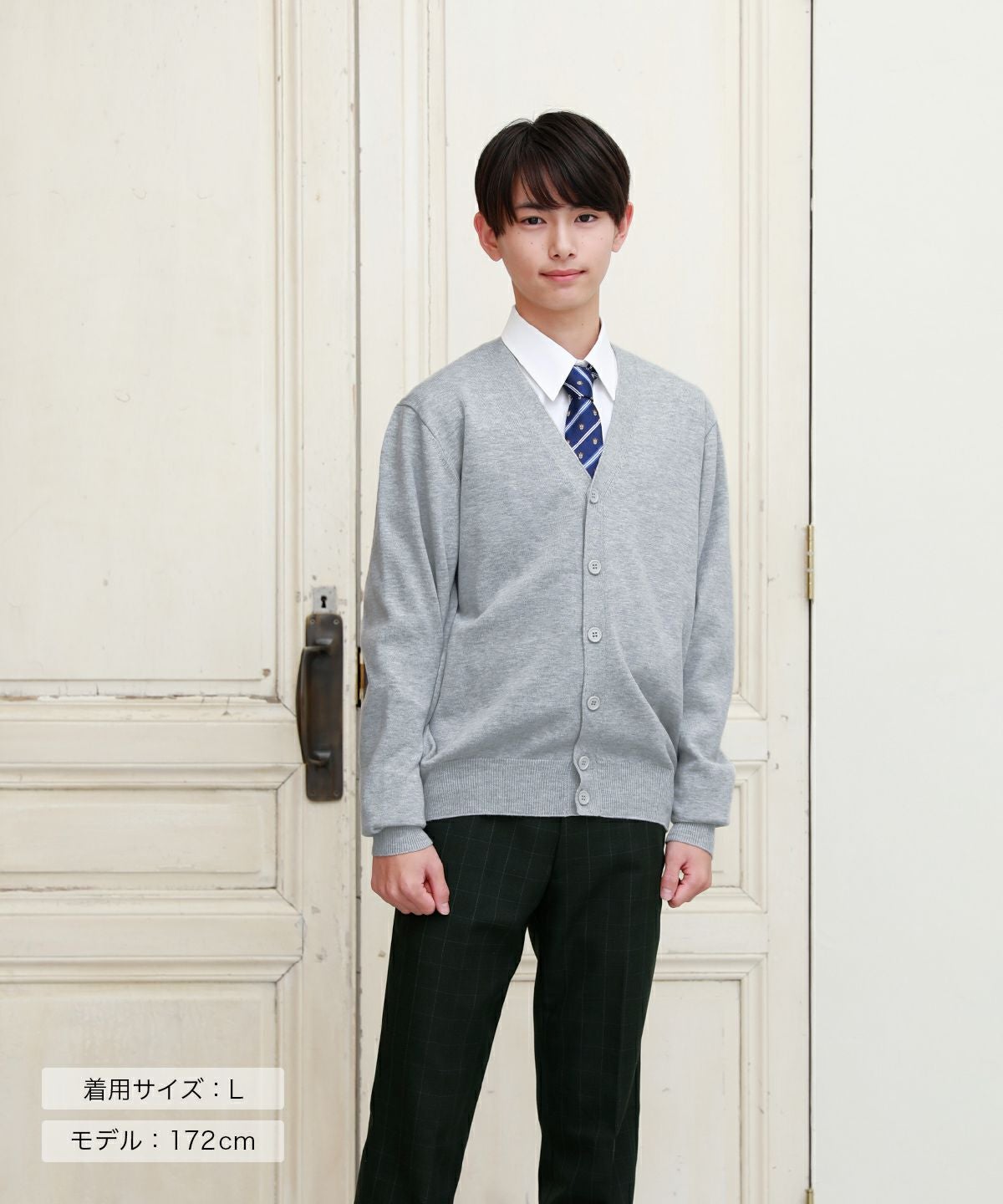 無地コットンカーディガン(グレー) ARCPCC-1011-04-men | 原宿発の制服