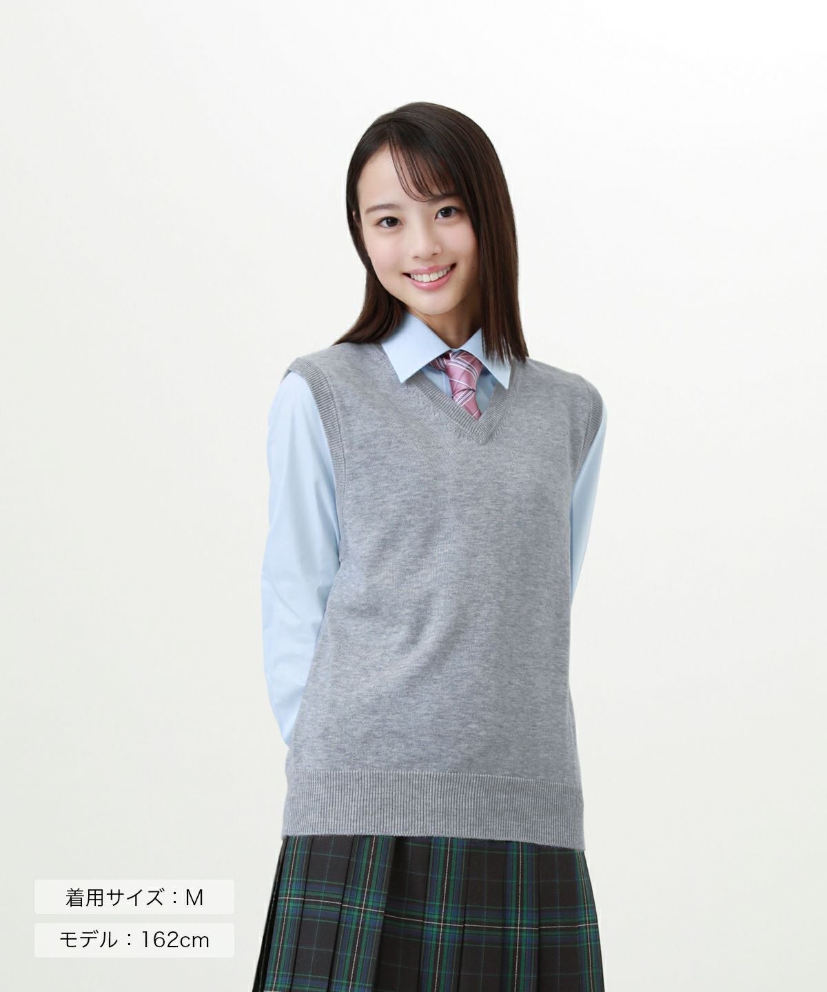 無地コットンベスト(グレー) ARCPV-1011-04 | 原宿発の制服ブランド