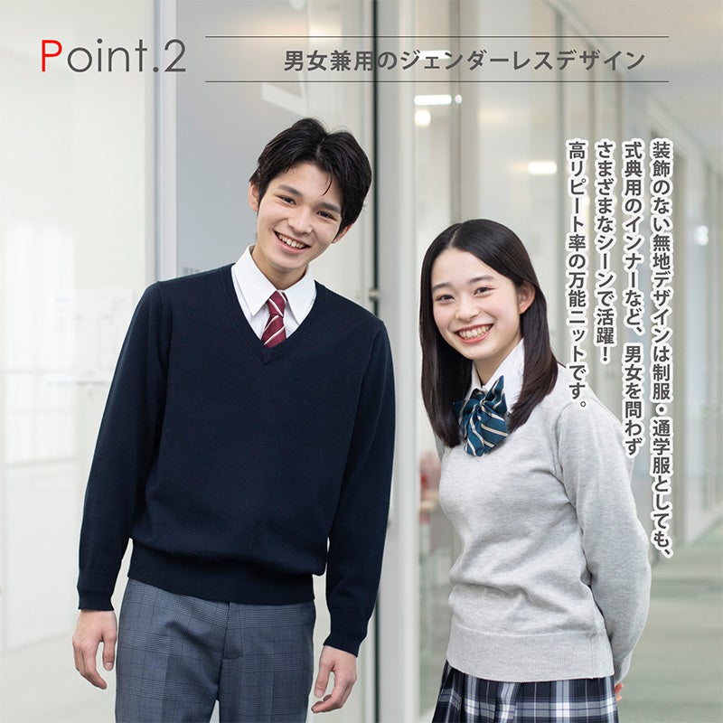 CONOMiヤフーショッピング店 - ベスト セーター Yahoo ショッピング