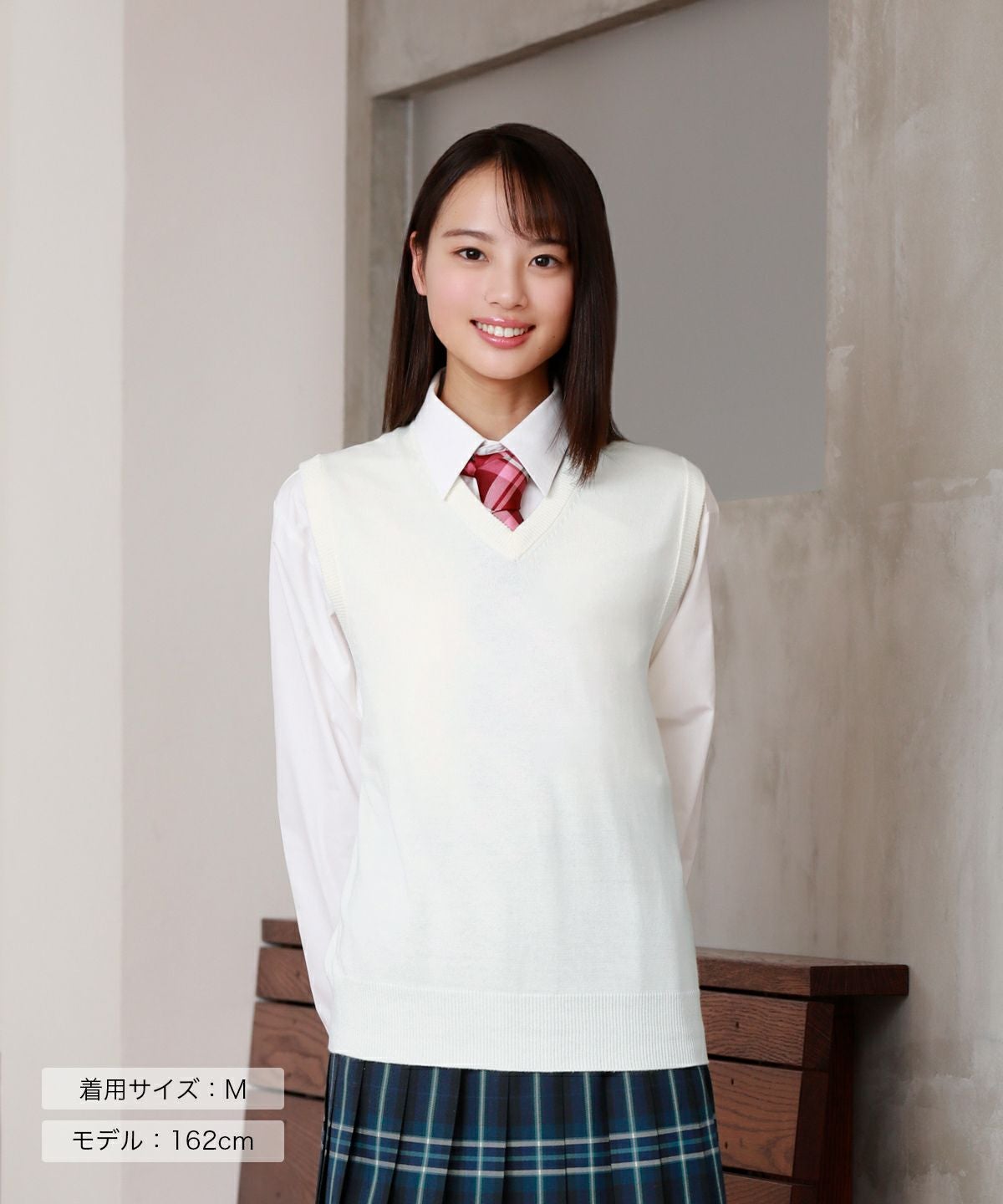 無地コットンベスト(ホワイト) ARCPV-1011-07 | 原宿発の制服ブランド