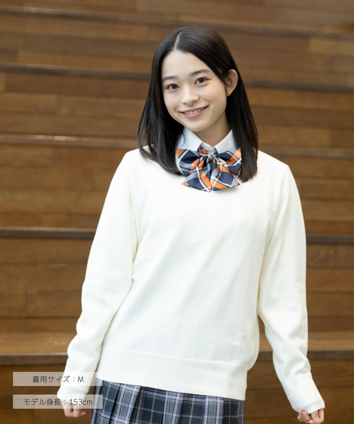 無地コットンセーター(ホワイト) ARCPSW-1011-07 | 原宿発の制服