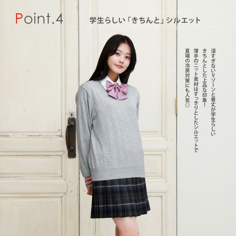 このさん専用 無地コットンセーター(ホワイト) ARCPSW-1011-07 | 原宿発の制服