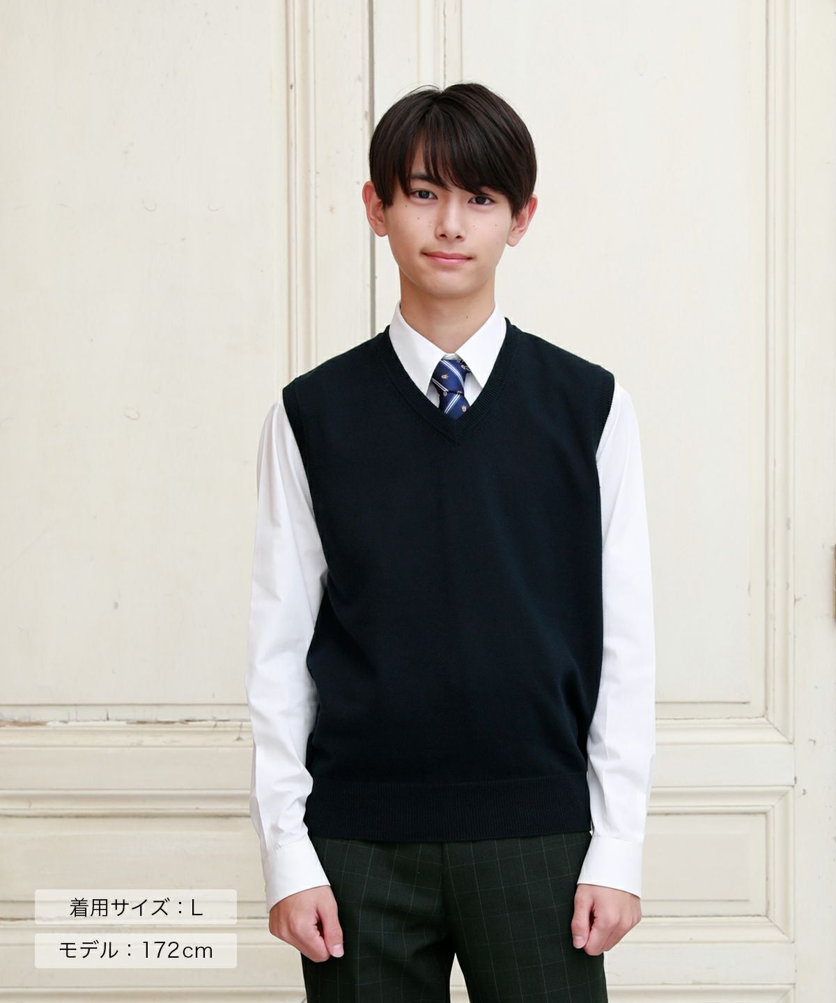 うさとの服ベスト　ヘンプコットン生成りサイズ4 無地コットンベスト(ネイビー) ARCPV-1011-01-men | 原宿発の制服