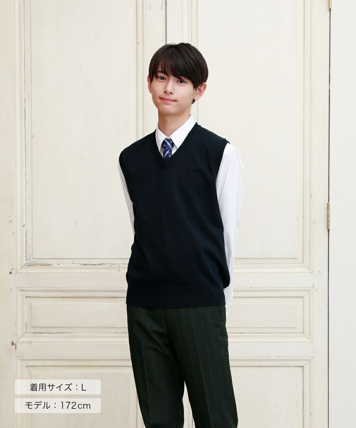 無地コットンベスト(ネイビー) ARCPV-1011-01-men | 原宿発の制服