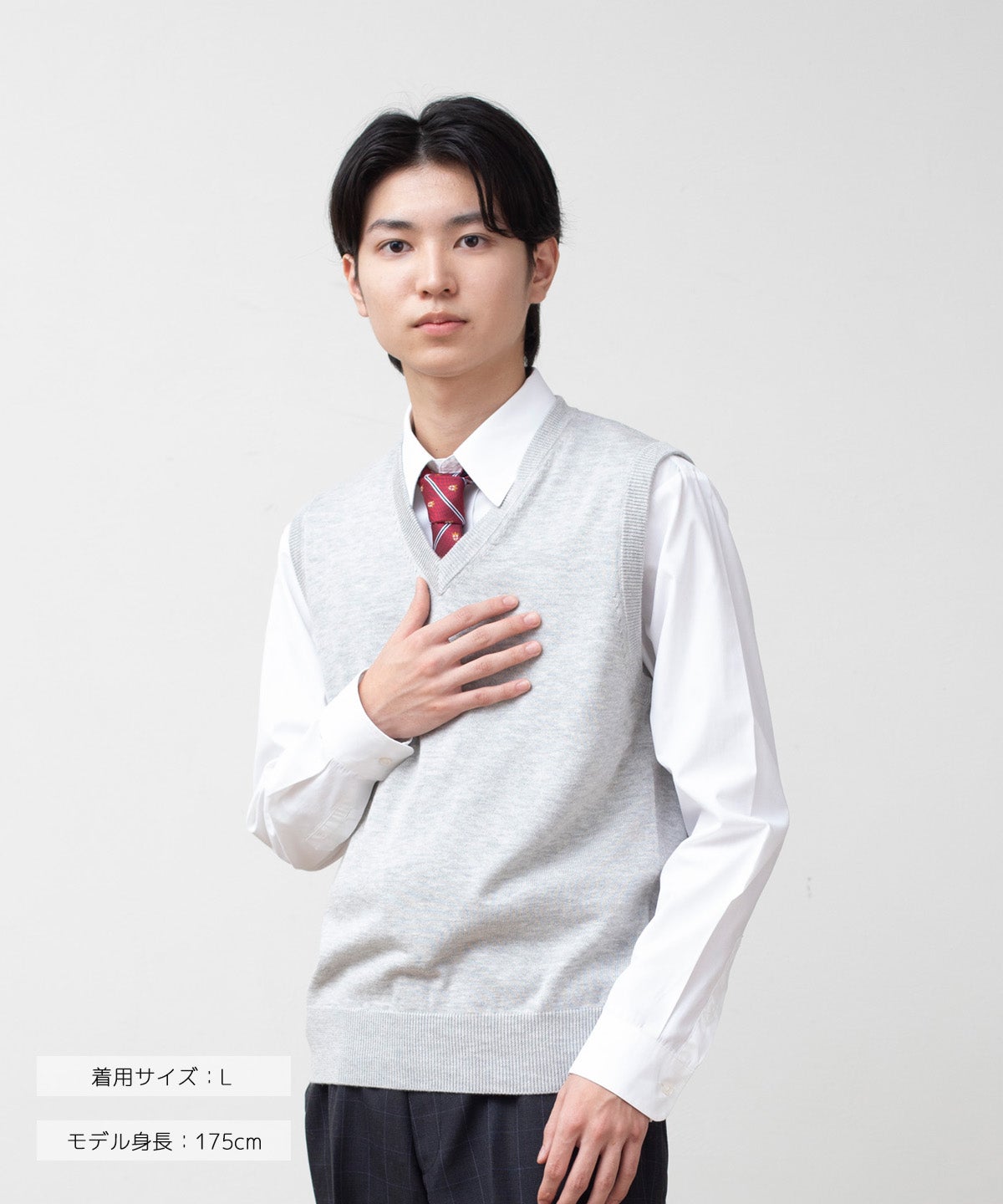 無地コットンベスト(グレー) ARCPV-1011-04-men | 原宿発の制服 無地コットンベスト(グレー) ARCPV-1011-04-men | 原宿発の制服