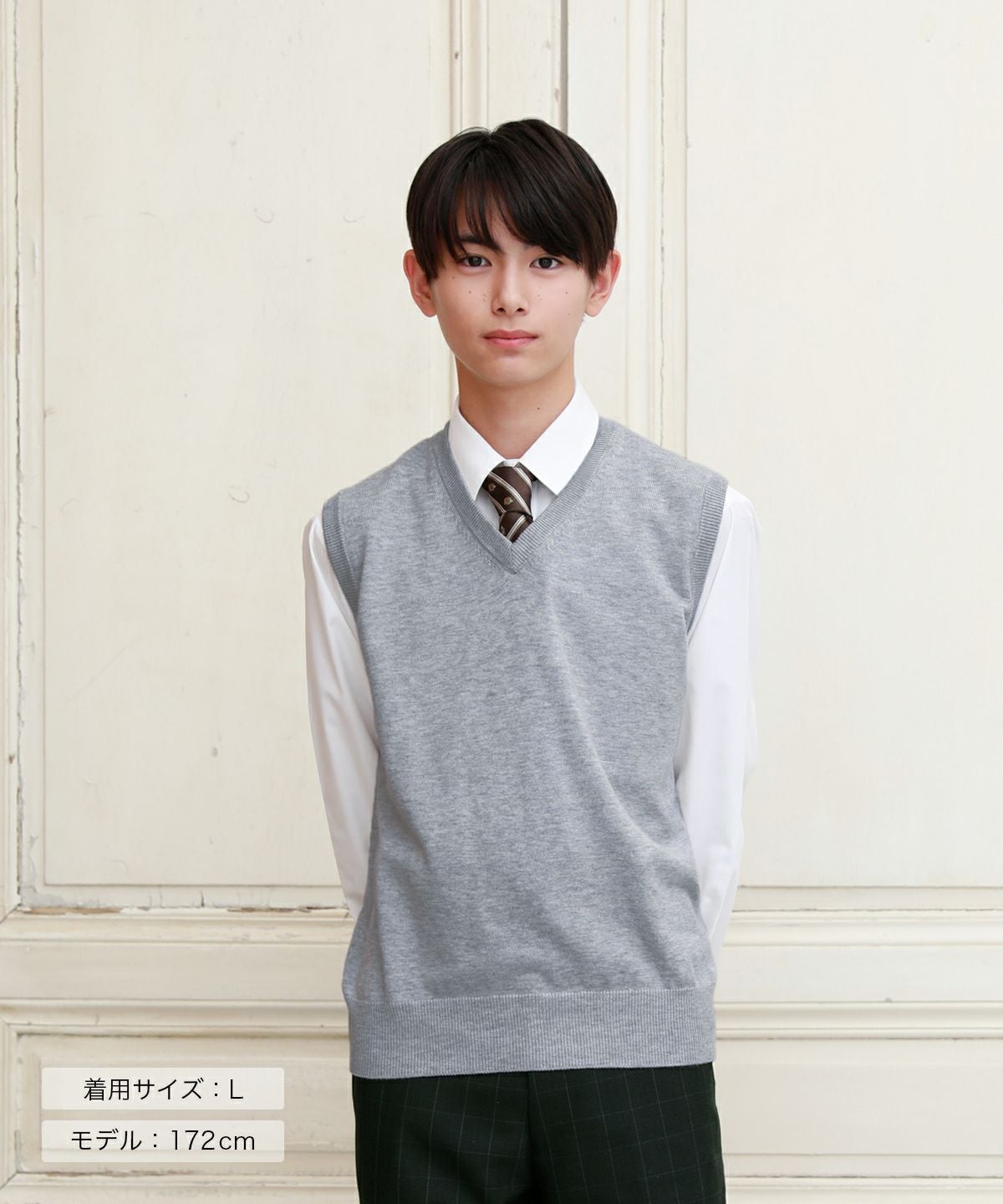 無地コットンベスト(グレー) ARCPV-1011-04-men | 原宿発の制服