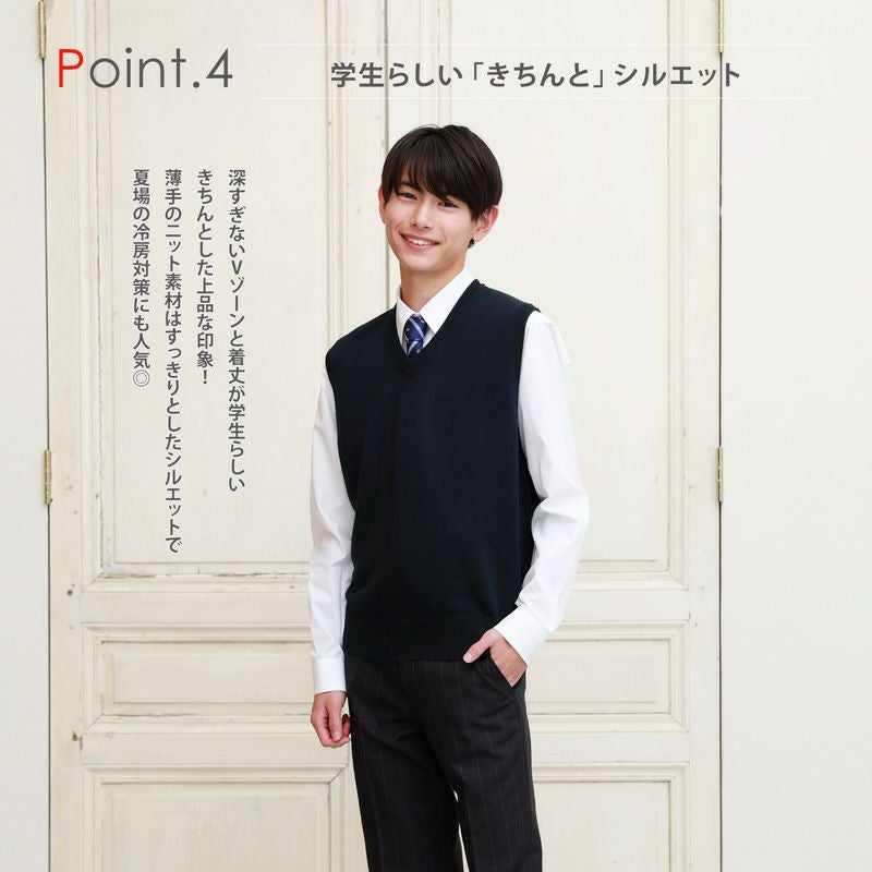 無地コットンベスト(グレー) ARCPV-1011-04-men | 原宿発の制服