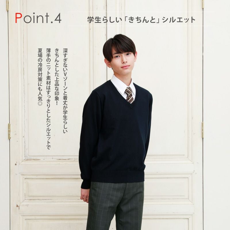 無地コットンセーター(ホワイト) ARCPSW-1011-07-men | 原宿発の制服