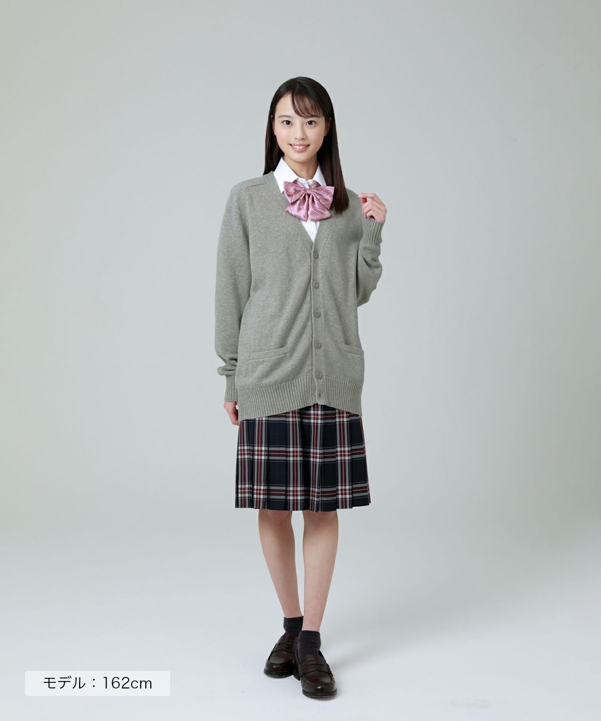 ネイビー×レッド（ロング丈） ARCS-1040L58 | 原宿発制服ブランド