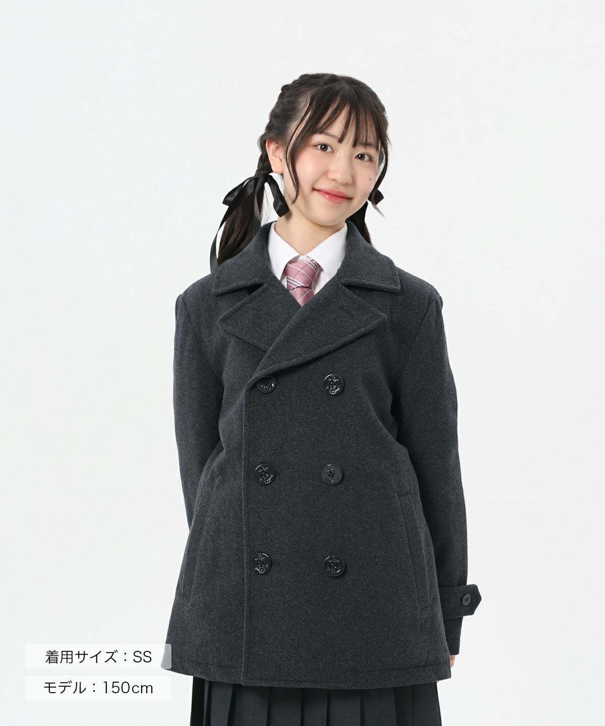 10/20まで20%OFF+マフラープレゼント】ピーコート(グレー) ARCPPC-1012