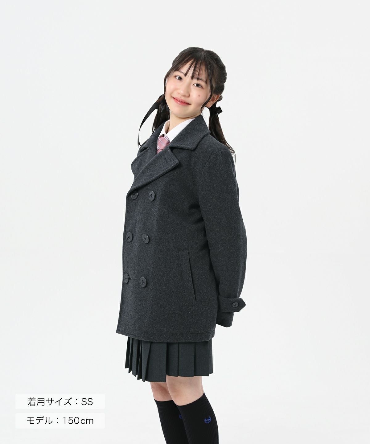ピーコート(グレー) ARCPPC-1012-03 | 原宿発の制服ブランド CONOMi