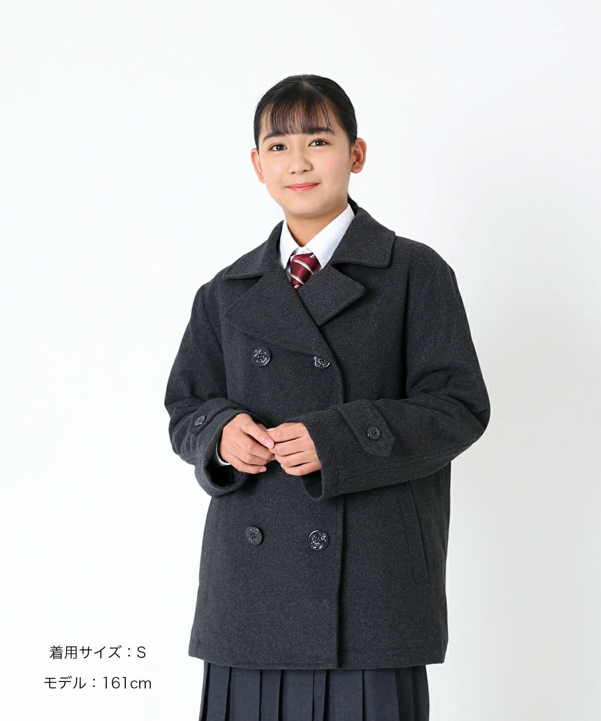 10/20まで20%OFF+マフラープレゼント】ピーコート(グレー) ARCPPC-1012