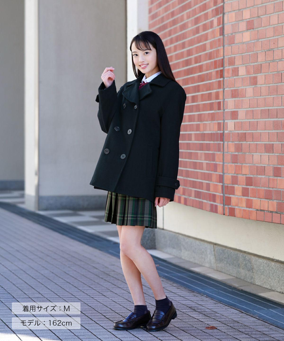 ピーコート(ネイビー) ARCPPC-1012-01 | 原宿発の制服ブランド CONOMi