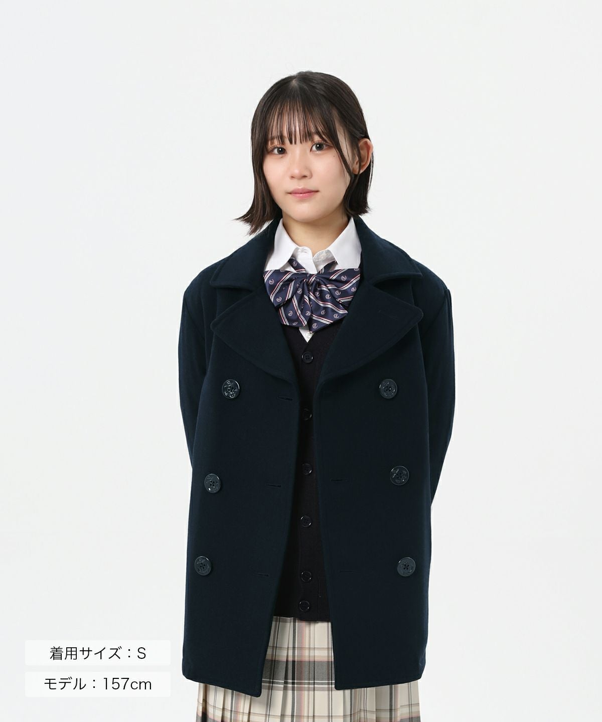 10/20まで20%OFF+マフラープレゼント】ピーコート(ネイビー) ARCPPC