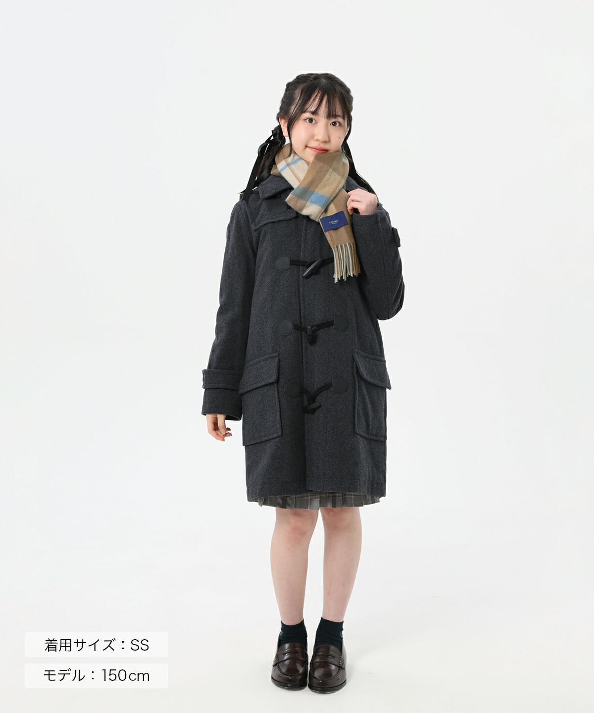 ダッフルコート(グレー) ARCPDC-1012-03 | 原宿発の制服ブランド
