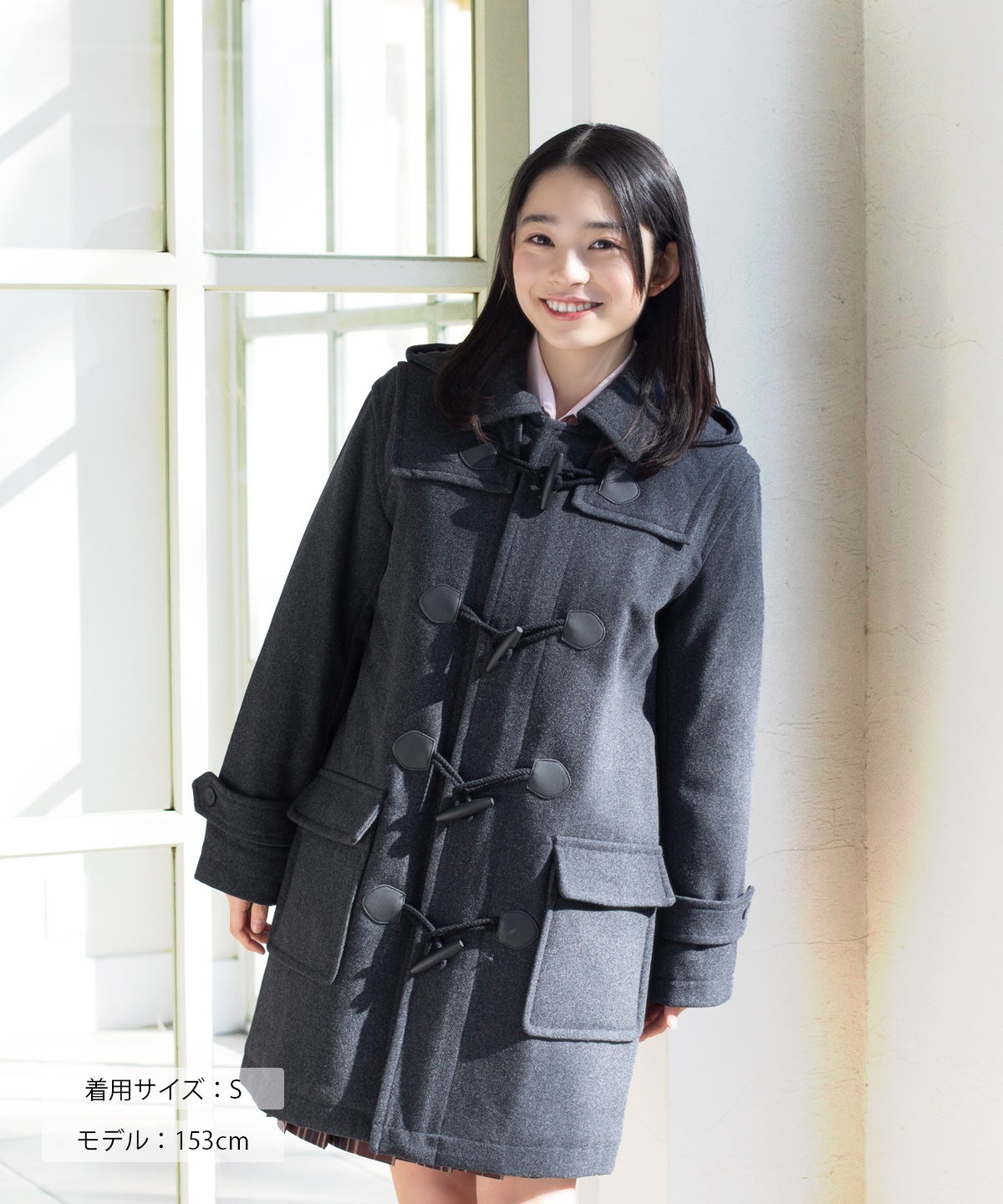 制服 Lサイズ | 原宿発制服ブランド CONOMi｜制服通販このみ公式