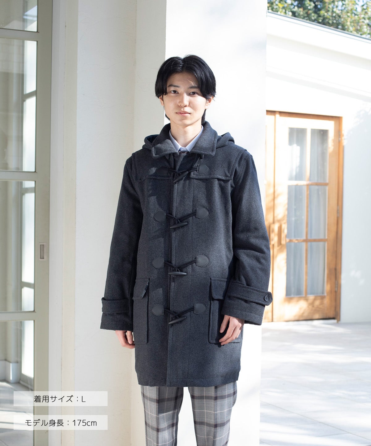 メンズ ダッフルコート(グレー) ARCPDC-1012MEN-03 | 原宿発の制服