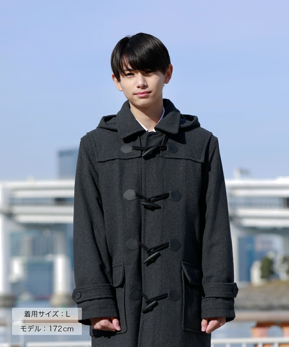 メンズ ダッフルコート(グレー) ARCPDC-1012MEN-03 | 原宿発の制服