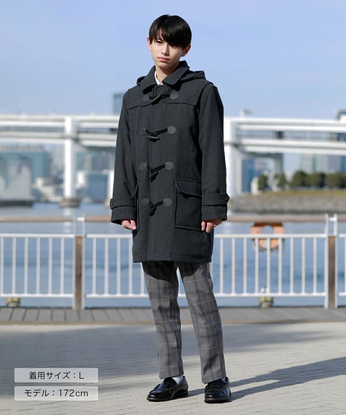 メンズ ダッフルコート(グレー) ARCPDC-1012MEN-03 | 原宿発の制服
