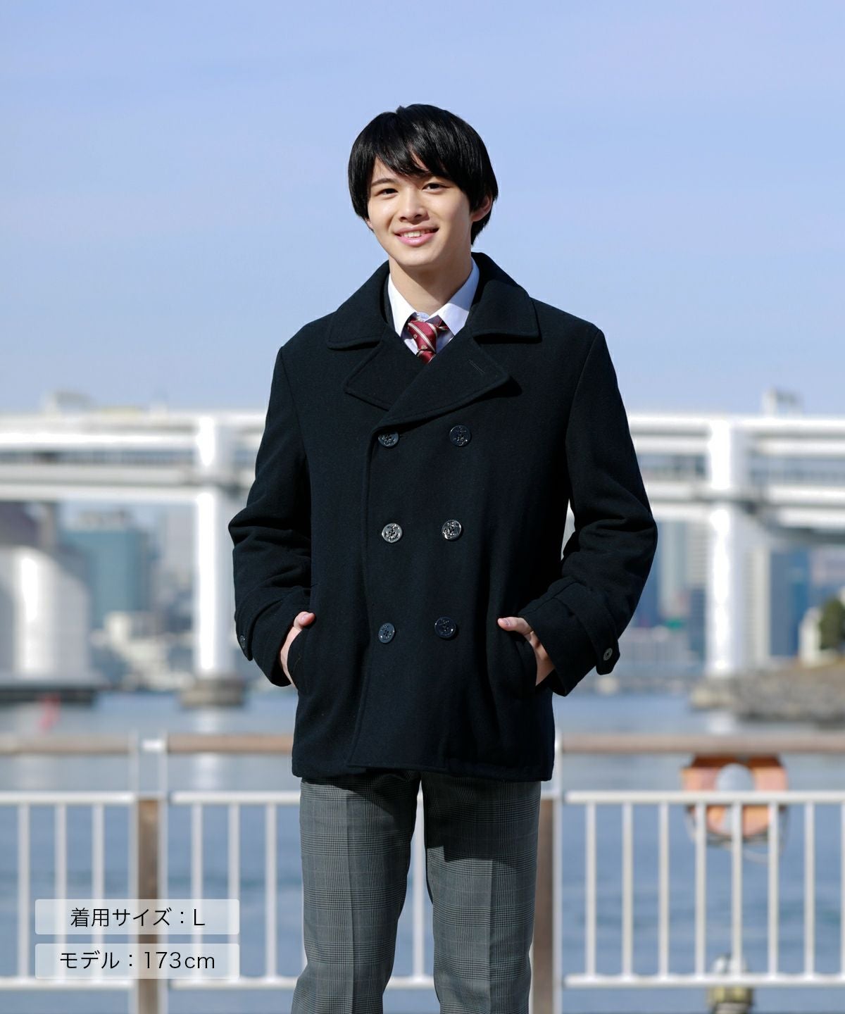 メンズ ピーコート(ネイビー) ARCPPC-1012MEN-01 | 原宿発の制服