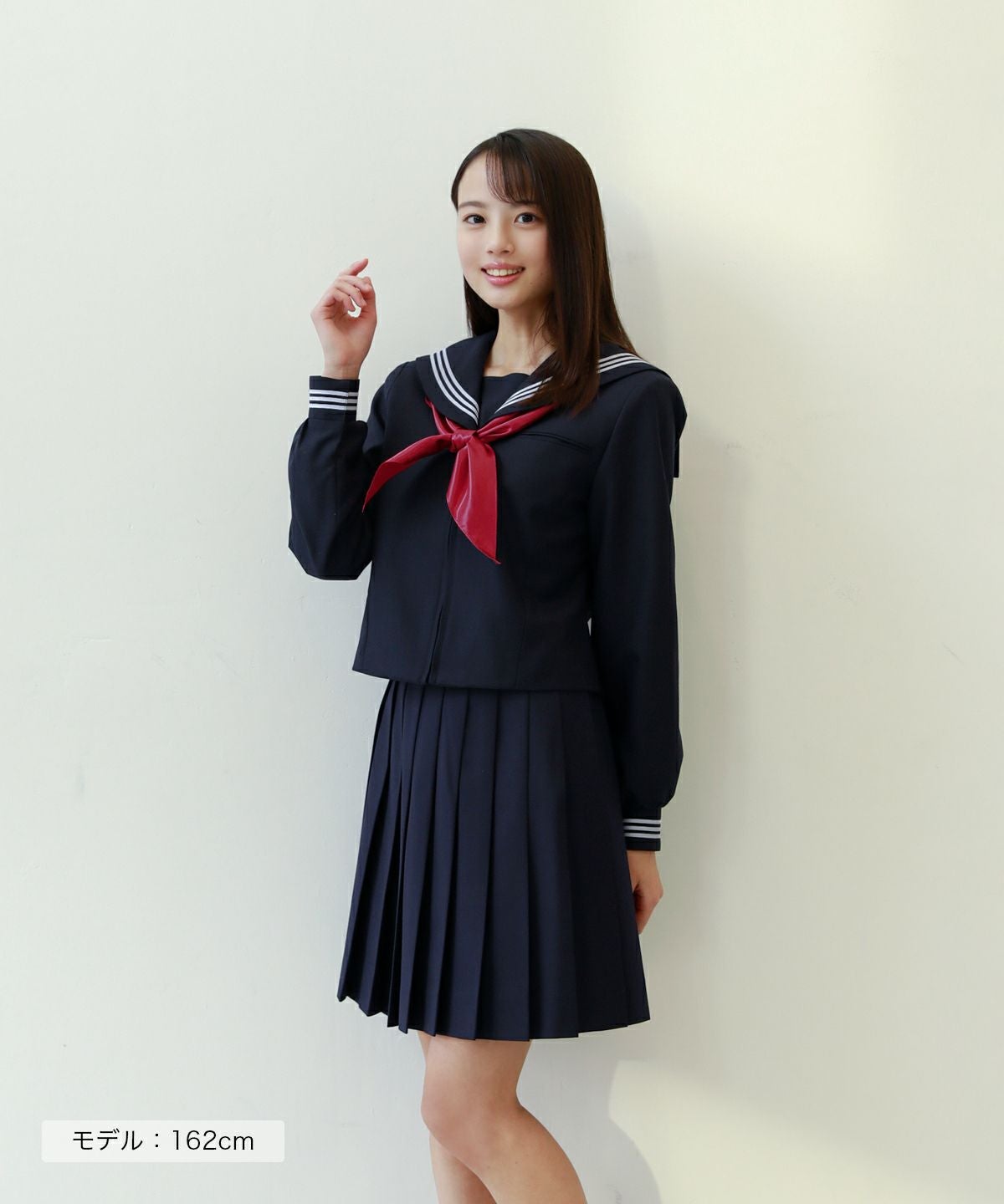 無地ネイビー ARCS-1060 | 原宿発の制服ブランド CONOMi公式通販