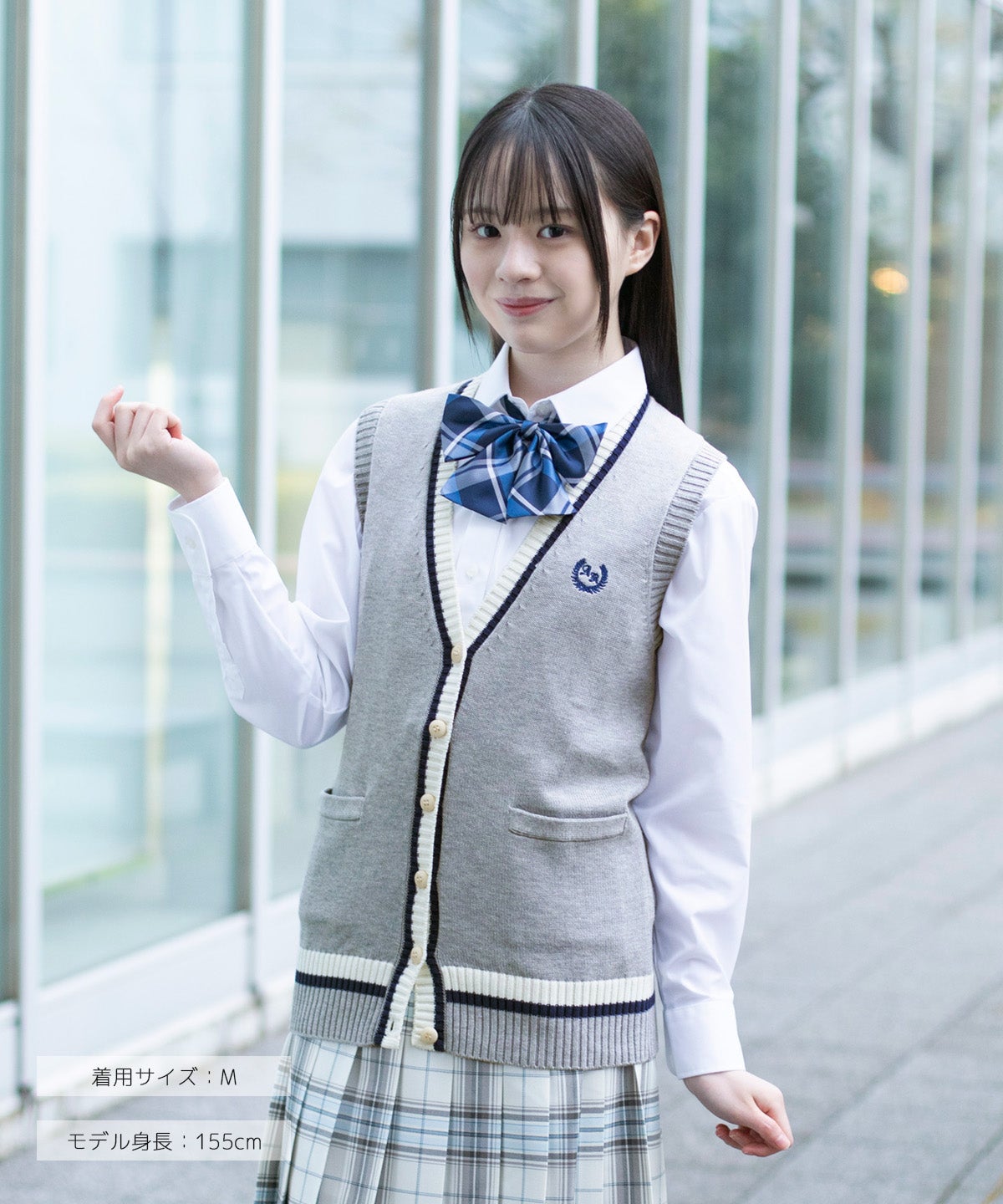 CONOMI レディース 制服 一式 新入学レディースコーディネート - 原宿発の制服ブランド CONOMi公式通販