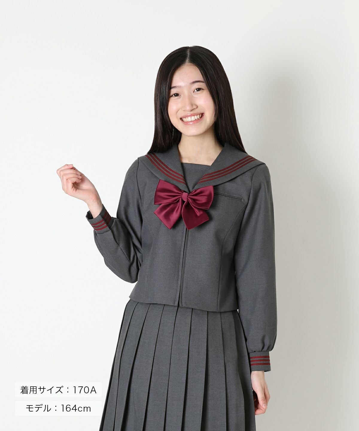 本店限定】冬セーラー長袖(ミディアムグレー)ARCSL-1019-03 | 原宿発の