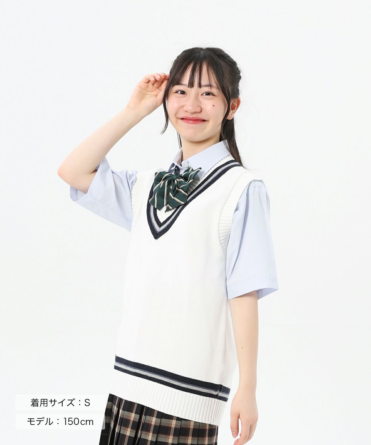 男女兼用 ラインベスト (ホワイト×ネイビー) ARCUV-3012-07 | 原宿発の
