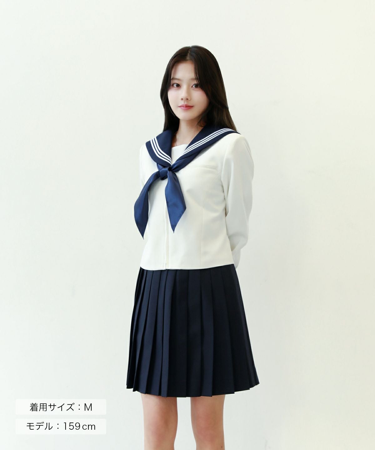 本店限定】冬セーラー長袖(ホワイト)ARCSL-1026-07 | 原宿発の制服