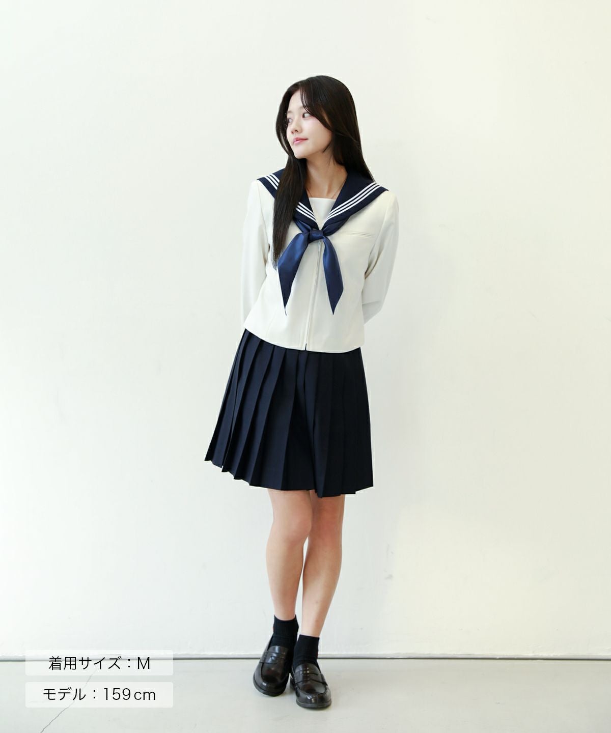 本店限定】冬セーラー長袖(ホワイト)ARCSL-1026-07 | 原宿発の制服