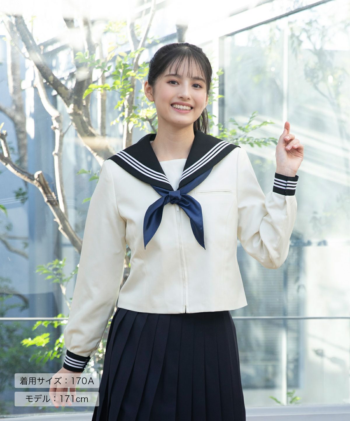 本店限定】冬セーラー長袖(ホワイト)ARCSL-1026-07 | 原宿発の制服
