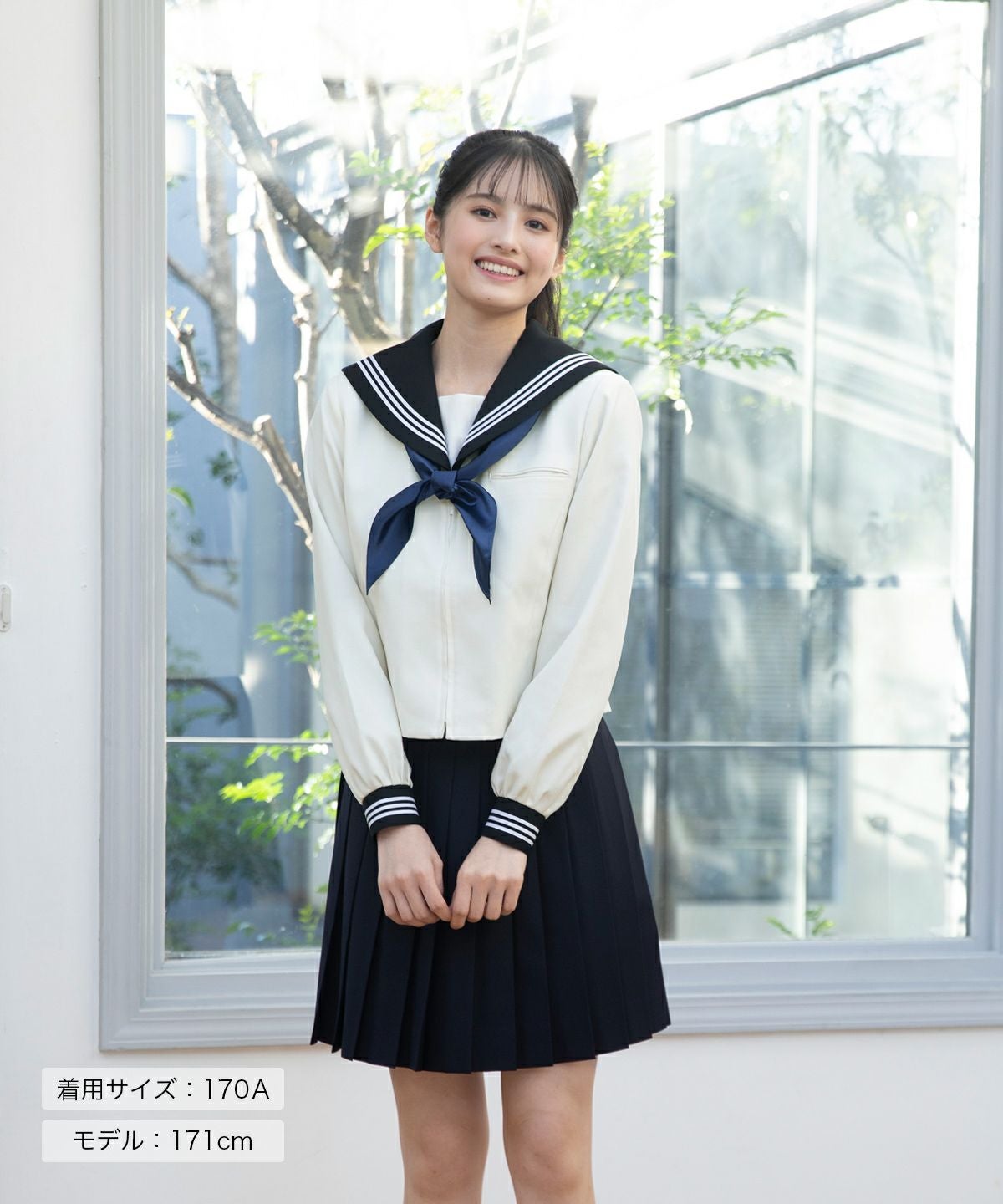 本店限定】冬セーラー長袖(ホワイト)ARCSL-1026-07 | 原宿発の制服