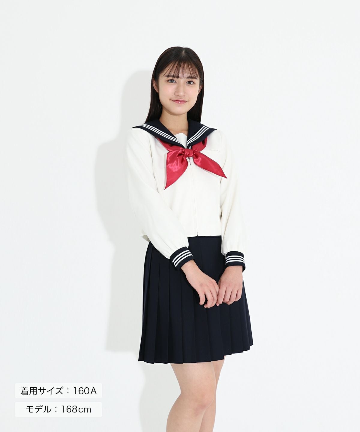 本店限定】冬セーラー長袖(ホワイト)ARCSL-1026-07 | 原宿発の制服