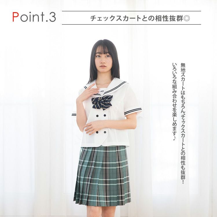 ダブル前開きセーラー (ネイビー) ARCSL-1025-01 | 原宿発の制服