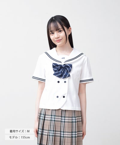 高校制服 セーラー服 前ボタン 東京都 八王子実践高等学校 赤ライン 