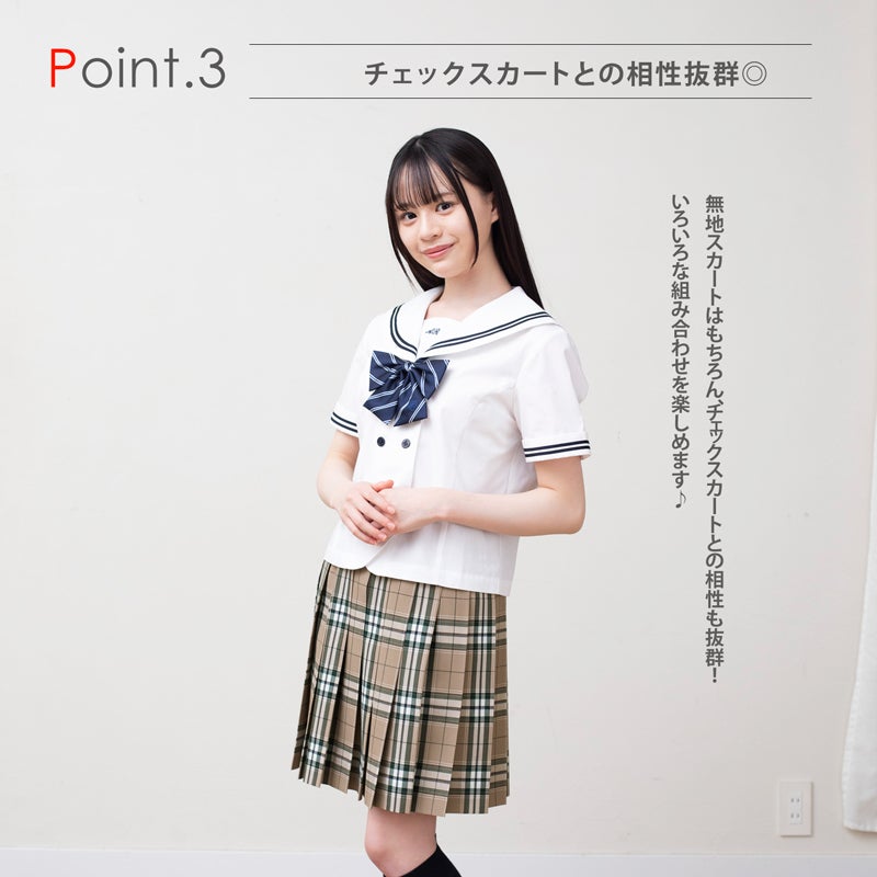 ダブル前開きセーラー (ホワイト) ARCSL-1022-07 | 原宿発の制服