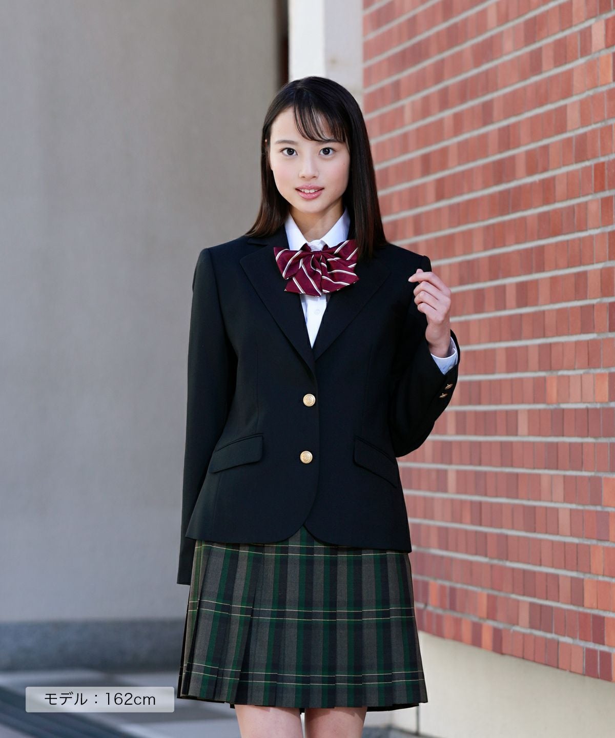 グレー×グリーン2 ARCS-1105 | 原宿発の制服ブランド CONOMi公式通販