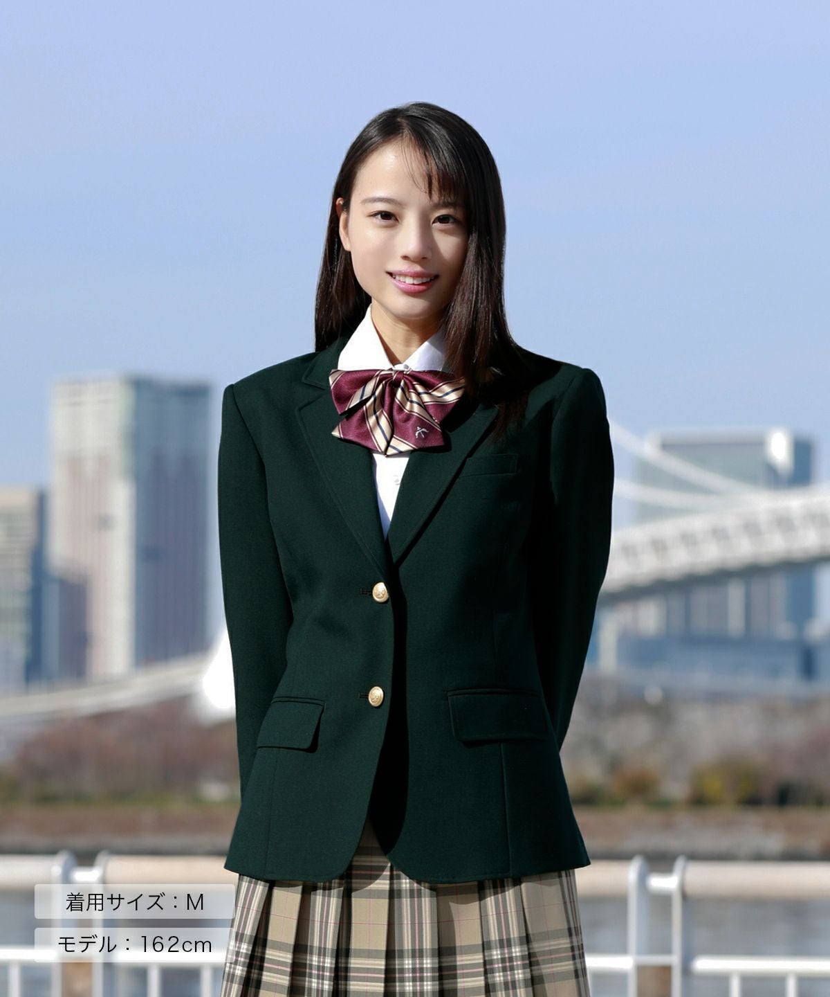 レギュラーブレザー（グリーン） ARCJ-2023-14 | 原宿発の制服ブランド